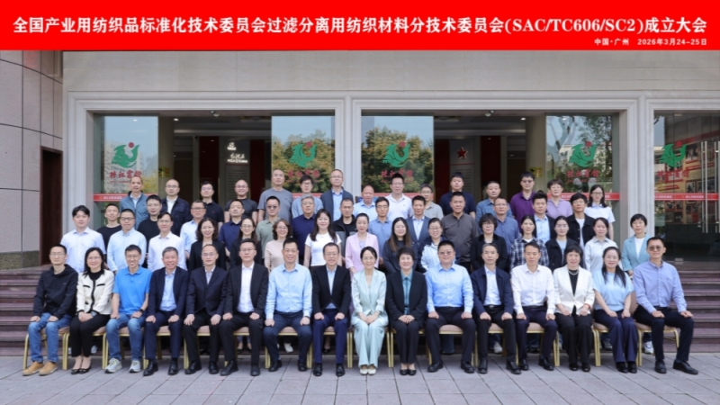 sac-tc606-sc2-established.jpg